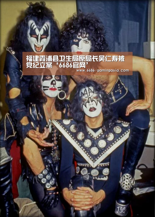 6686体育直播
