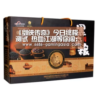 6686官网